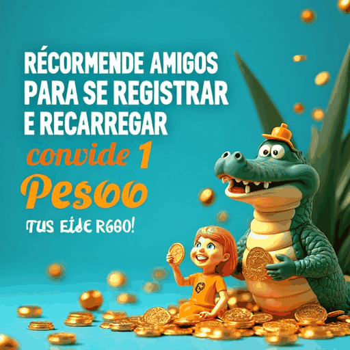 brcaio