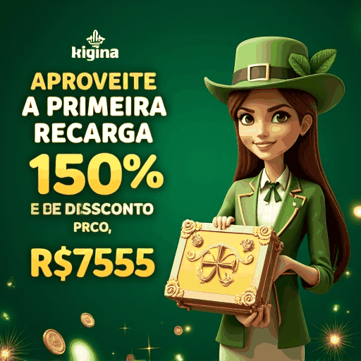 brcaio